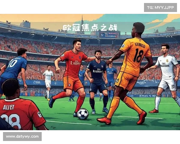 法甲揭幕战精彩纷呈 巴黎圣日耳曼与里昂争夺首战荣耀