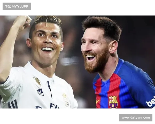 西甲历史进球纪录大揭秘：谁是进球王，谁又能超越他