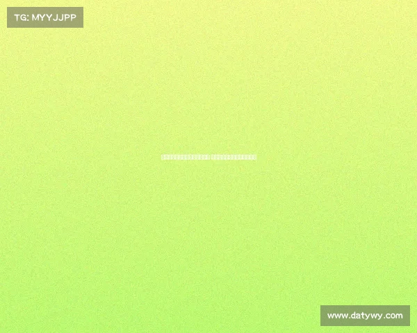 达万恩加德乌缺席国安赛前训练 明日国安或迎双外援出战挑战