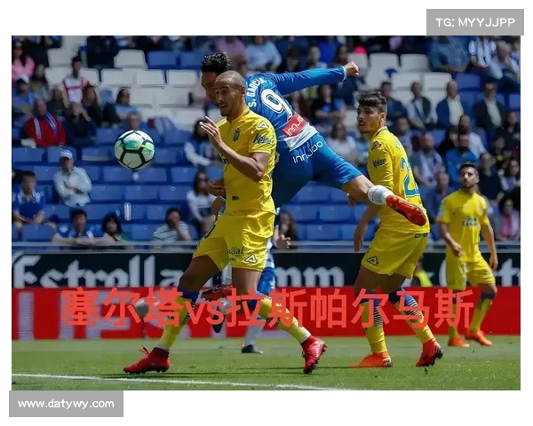 萨拉戈萨球员抵达维戈 将接受塞尔塔体检并完成租借签约