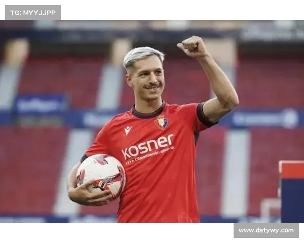 萨拉戈萨球员抵达维戈 将接受塞尔塔体检并完成租借签约