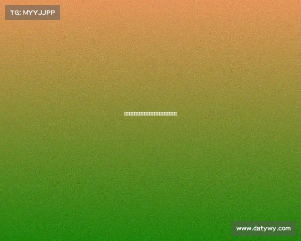 热刺有意引进帕利尼亚并已与拜仁接洽转会事宜