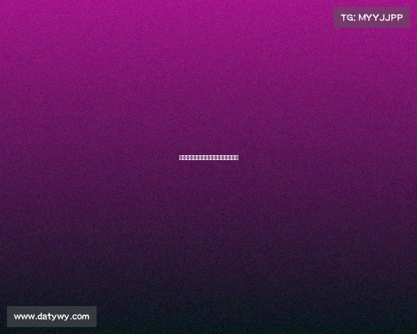 武磊：西班牙之路与中国足球的新希望