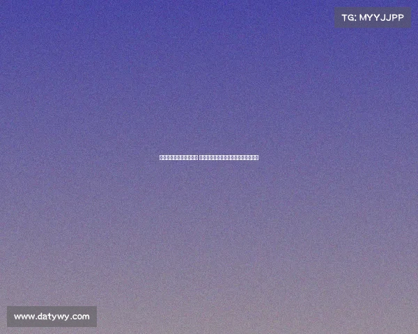 高尔夫握杆技巧全面解析 握杆方式对击球精准度与稳定性的影响