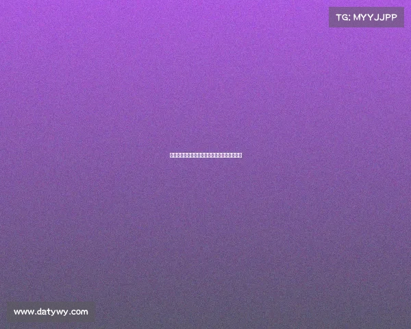 热刺有意引进帕利尼亚并已与拜仁接洽转会事宜