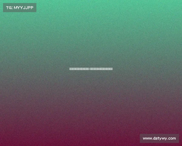 维尔茨当选年度德国足球先生 勒沃库森发文祝贺并致敬青春才俊