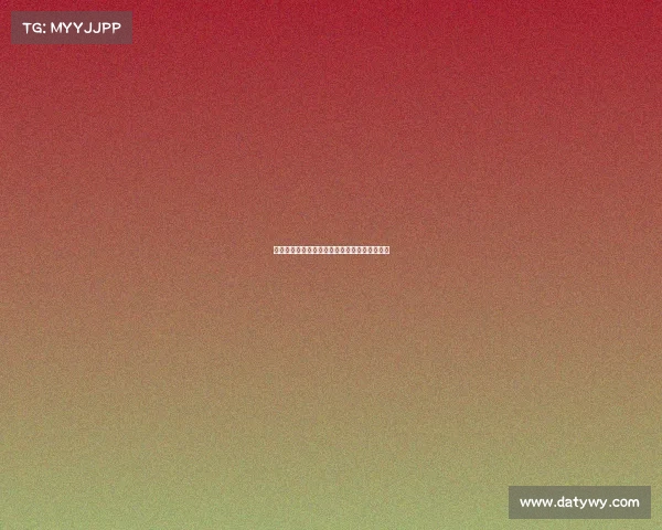 热刺有意引进帕利尼亚并已与拜仁接洽转会事宜