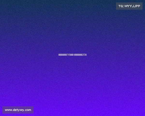 谢什科曼联周薪16万英镑 欧冠资格将涨至20万