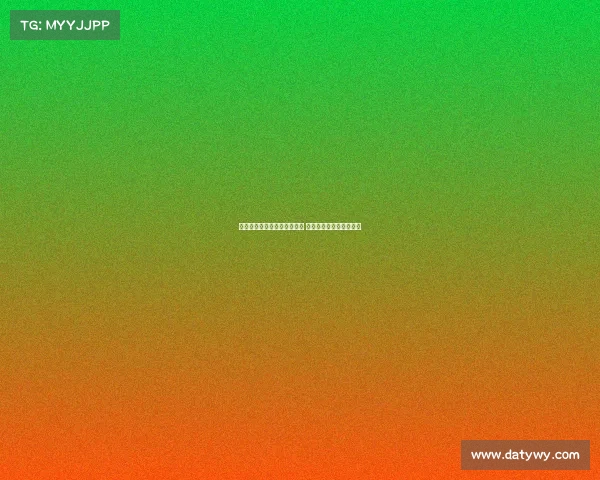 维尔茨当选全场最佳球员获奖 百万日元奖金助力新征程