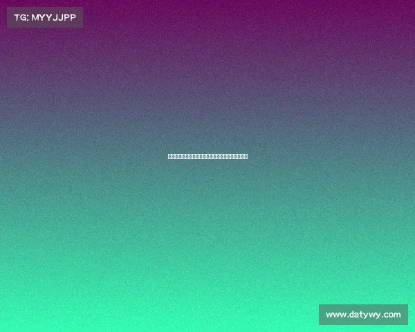 德甲经典集锦：回顾德国足球的辉煌时刻与传奇瞬间