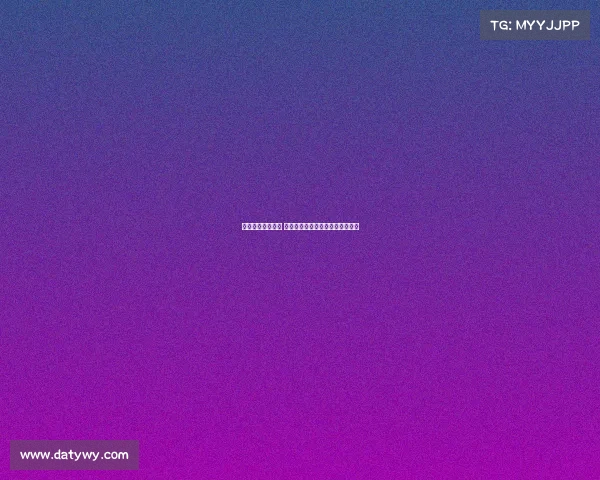 法甲球迷热情不减 巴黎圣日耳曼与里昂争夺冠军荣耀