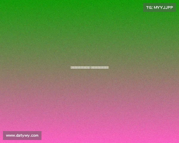 西甲历史不败纪录突破者揭晓 创下惊人战绩永载足球史册