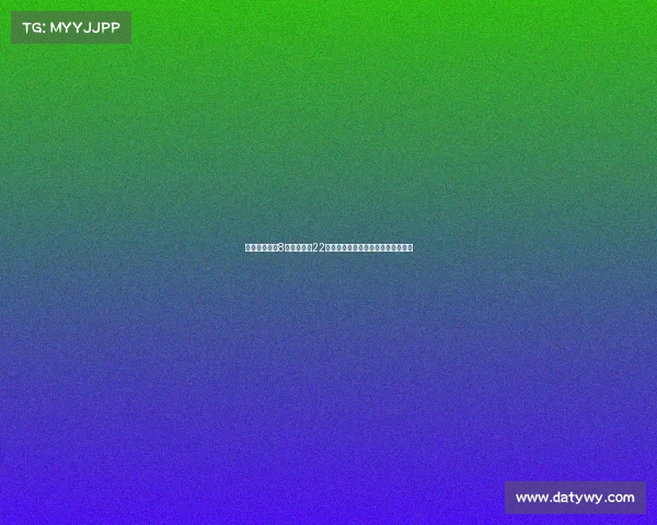 桑德兰夏窗第8笔引援签下22岁门将罗埃夫斯助力球队新赛季布局