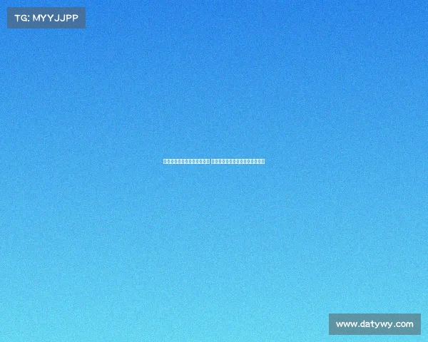 维尔茨当选年度德国足球先生 勒沃库森发文祝贺并致敬青春才俊