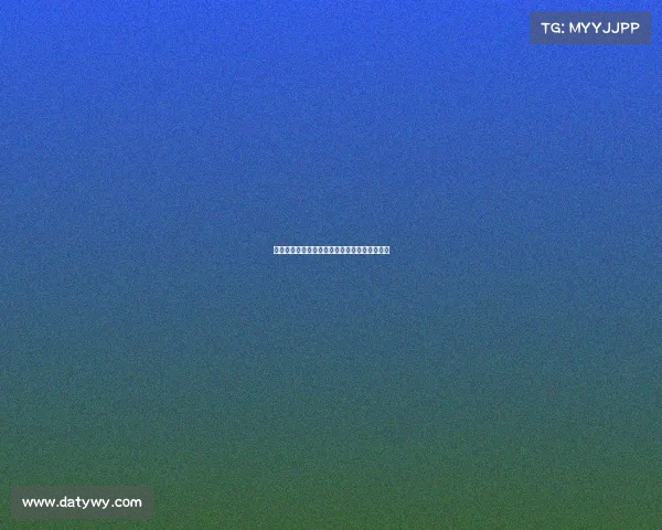 热刺有意引进帕利尼亚并已与拜仁接洽转会事宜