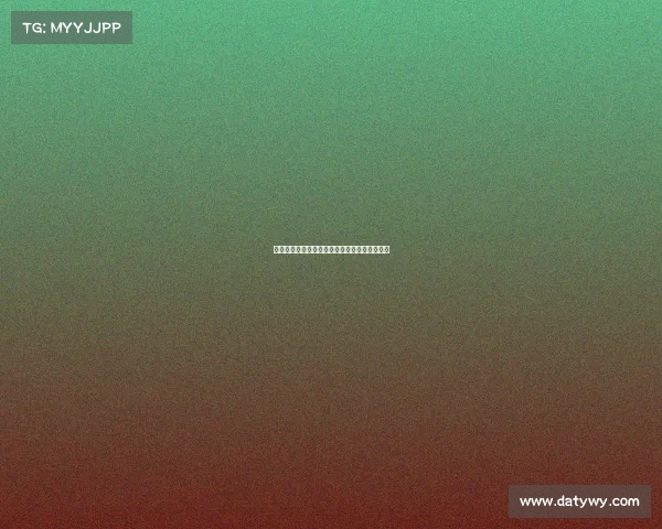 热刺有意引进帕利尼亚并已与拜仁接洽转会事宜