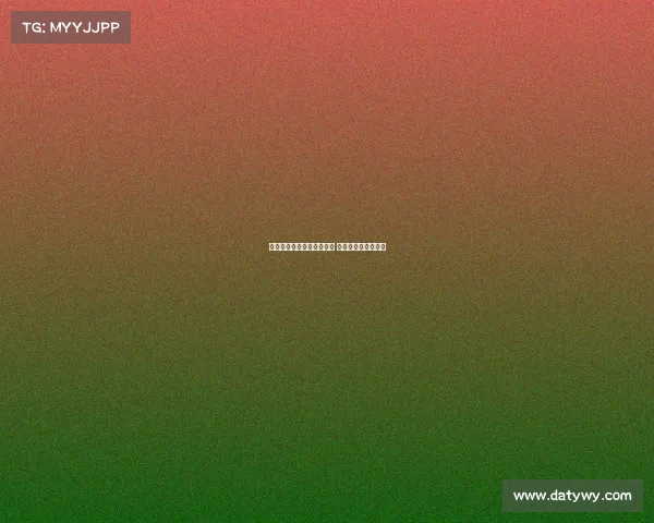 马赛仍有意引进蒂莫西维阿 薪资问题成关键障碍