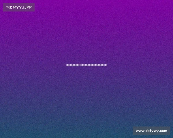 高尔夫握杆技巧解析 如何通过正确握杆提升击球精准度与稳定性